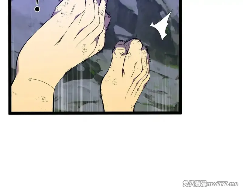 我能复制天赋,第75话 紫金宝鼠！,第33张