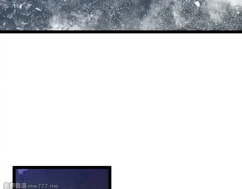 我能复制天赋,第75话 紫金宝鼠！,第50张