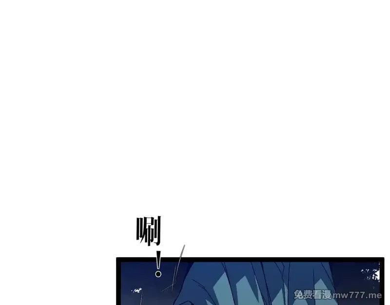 我能复制天赋,第75话 紫金宝鼠！,第77张