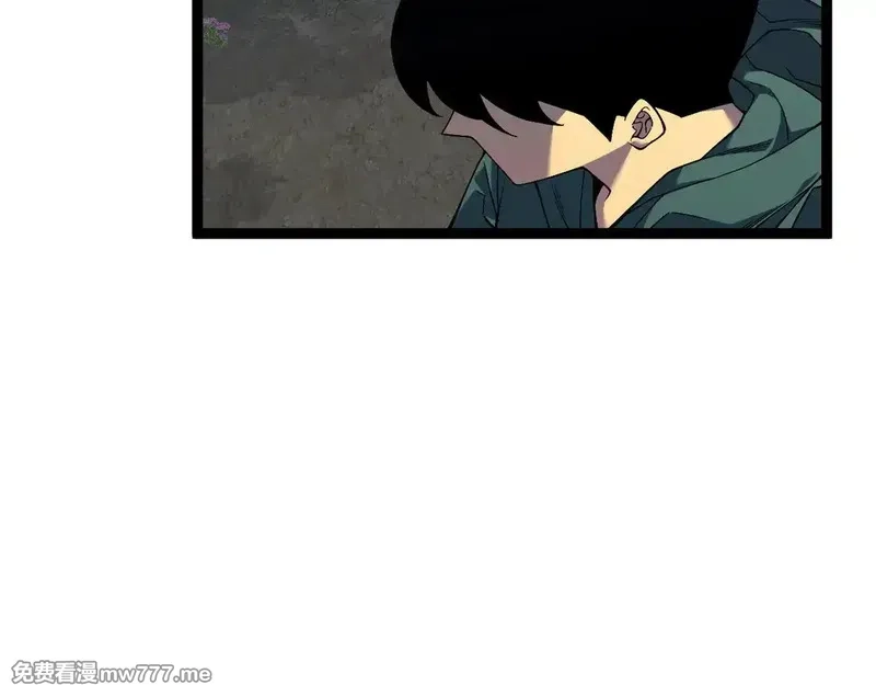 我能复制天赋,第75话 紫金宝鼠！,第92张