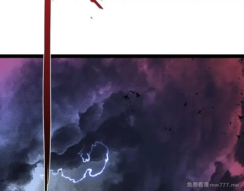 我能复制天赋,第83话 破茧成蝶,第24张