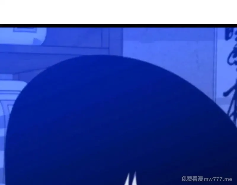 我能复制天赋,第83话 破茧成蝶,第48张