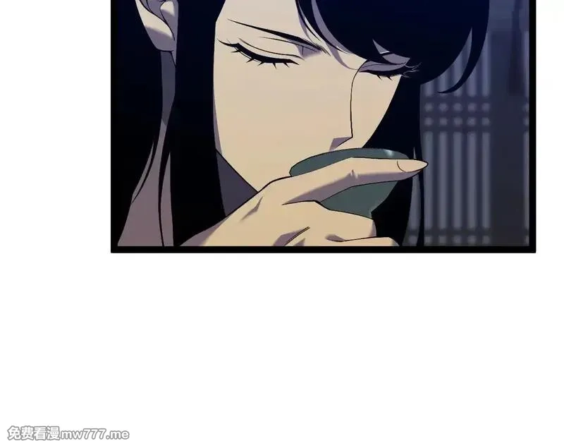 我能复制天赋,第83话 破茧成蝶,第63张