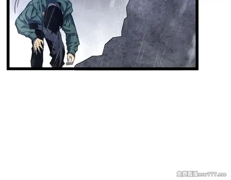 我能复制天赋,第79话 鹬蚌相争,第24张