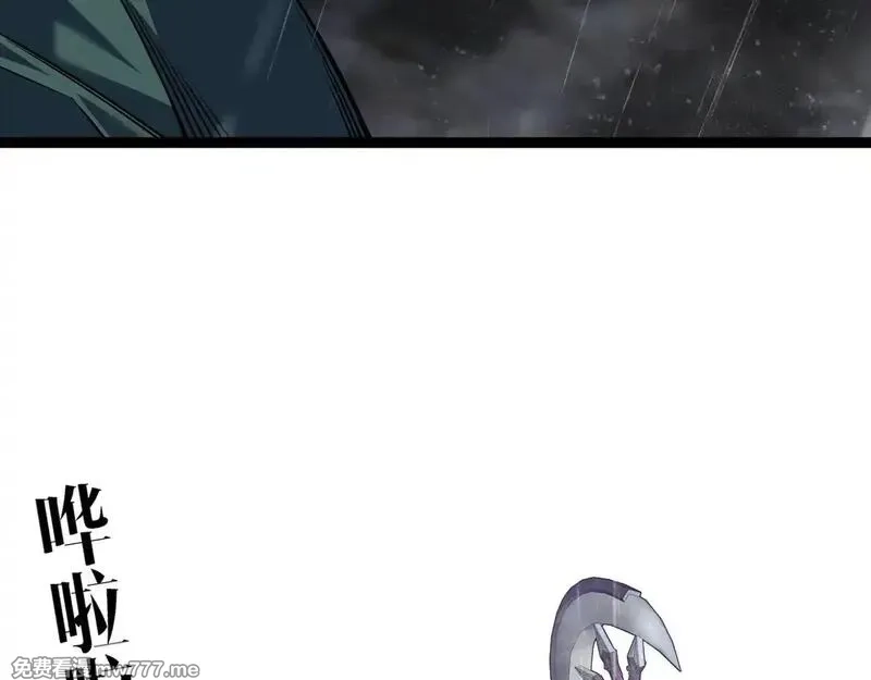 我能复制天赋,第79话 鹬蚌相争,第34张