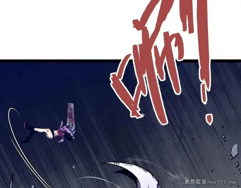 我能复制天赋,第79话 鹬蚌相争,第52张