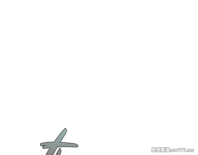 我能复制天赋,第79话 鹬蚌相争,第57张