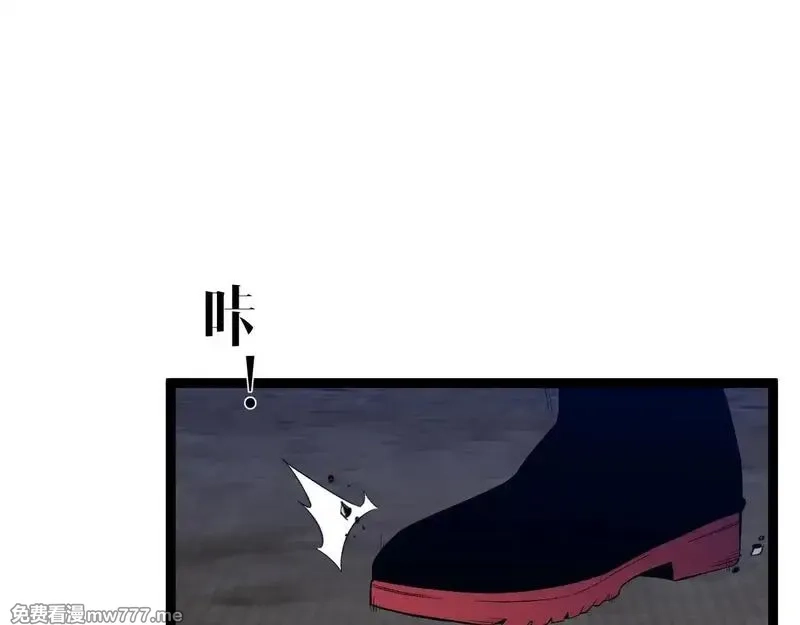 我能复制天赋,第79话 鹬蚌相争,第7张