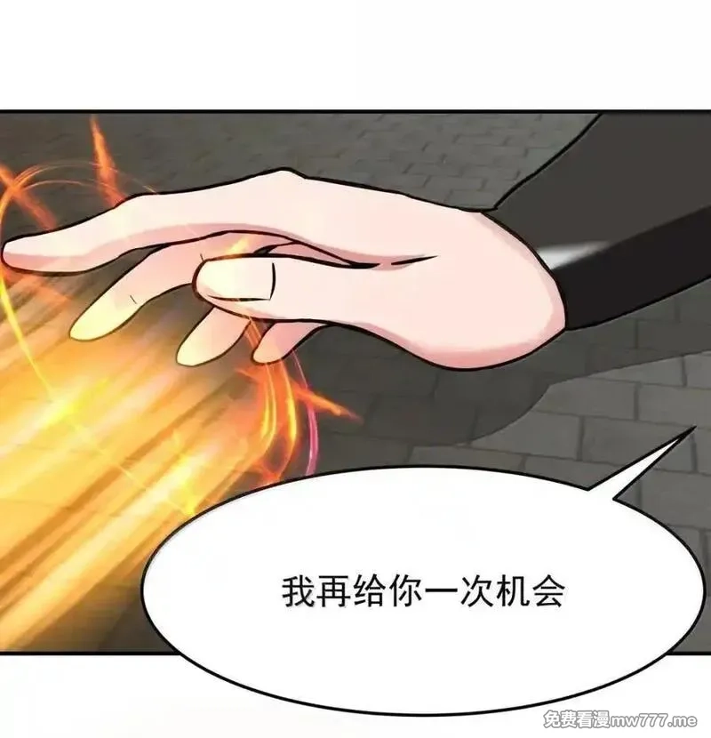 混沌丹神,533 如何逃离,第10张