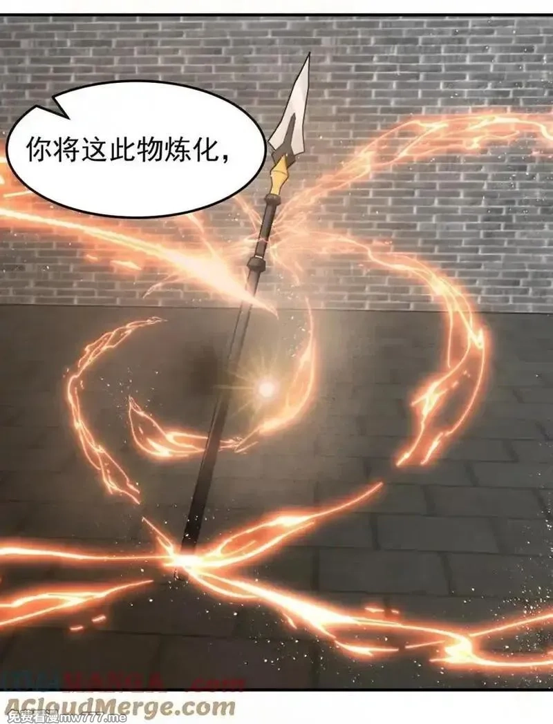混沌丹神,533 如何逃离,第11张