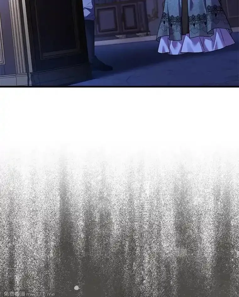 解除婚约的代价,68.人生陌路,第12张