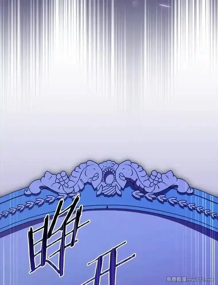 解除婚约的代价,79.出手保护,第118张