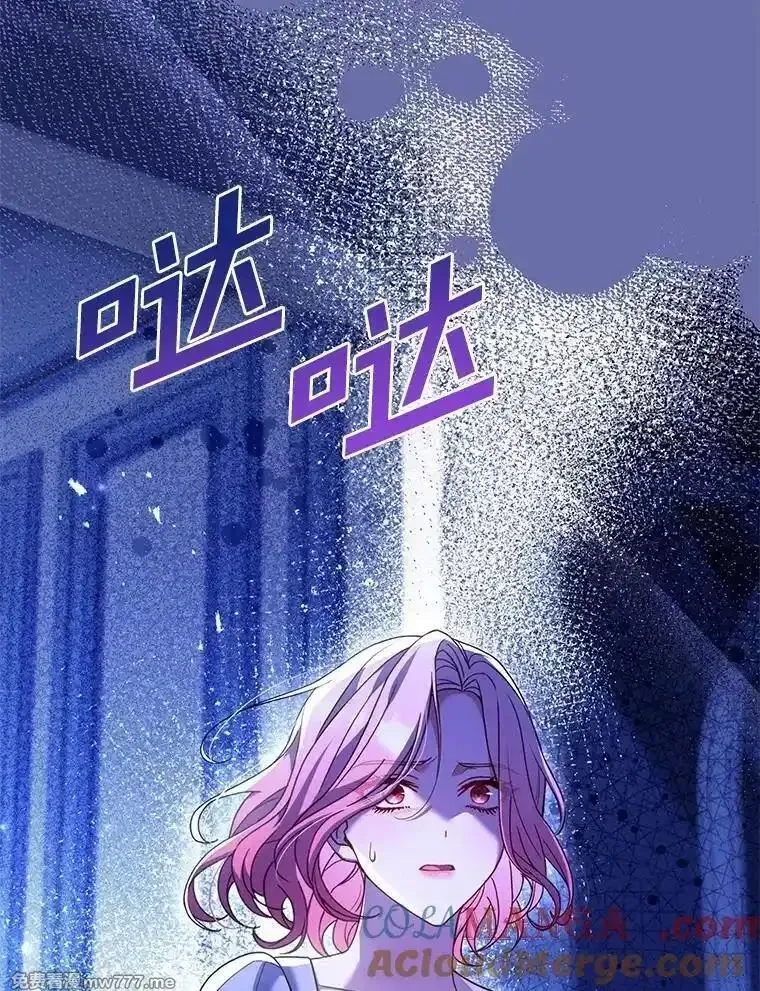 解除婚约的代价,79.出手保护,第133张