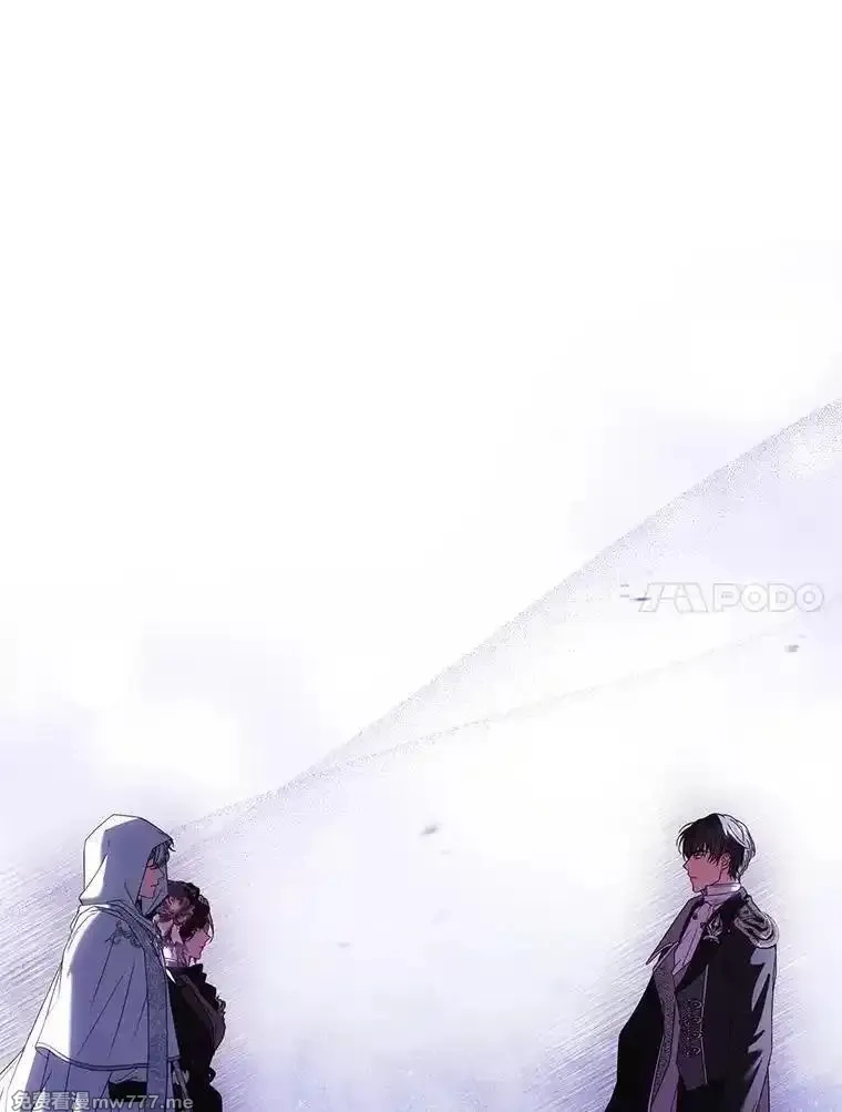 解除婚约的代价,69.挑拨离间,第105张