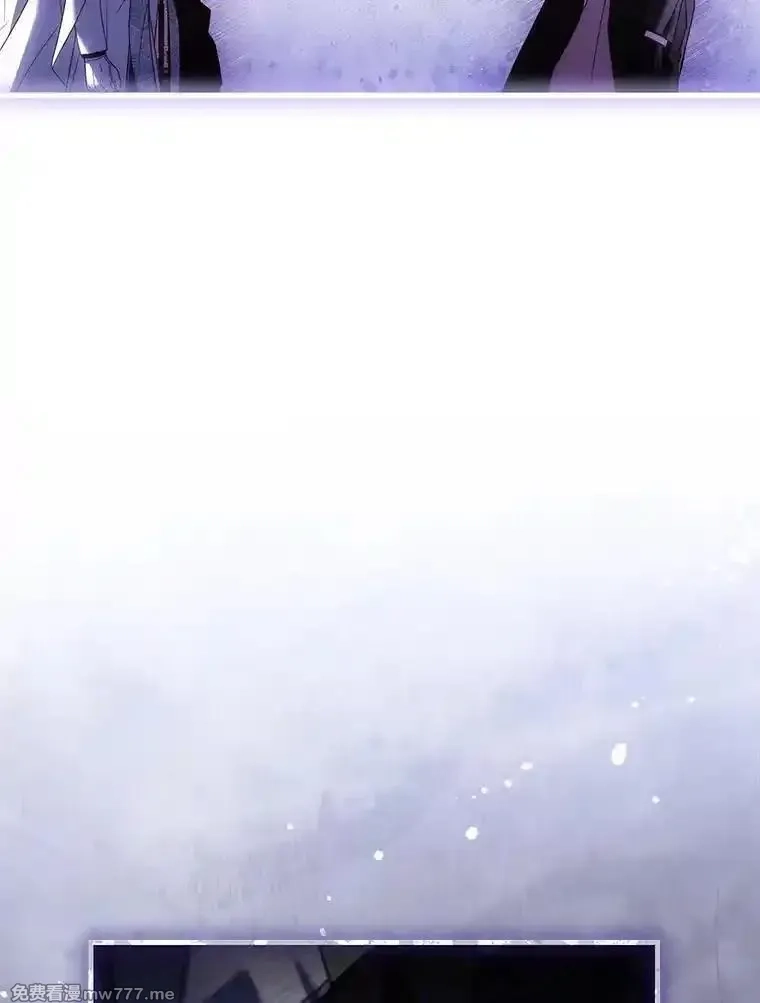 解除婚约的代价,69.挑拨离间,第106张