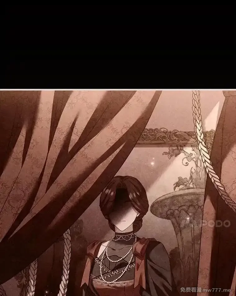 解除婚约的代价,69.挑拨离间,第47张