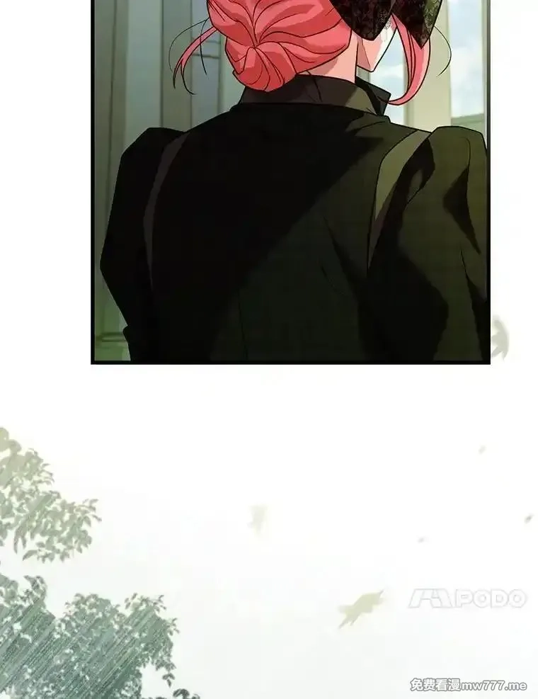 解除婚约的代价,70.秋日随想,第102张
