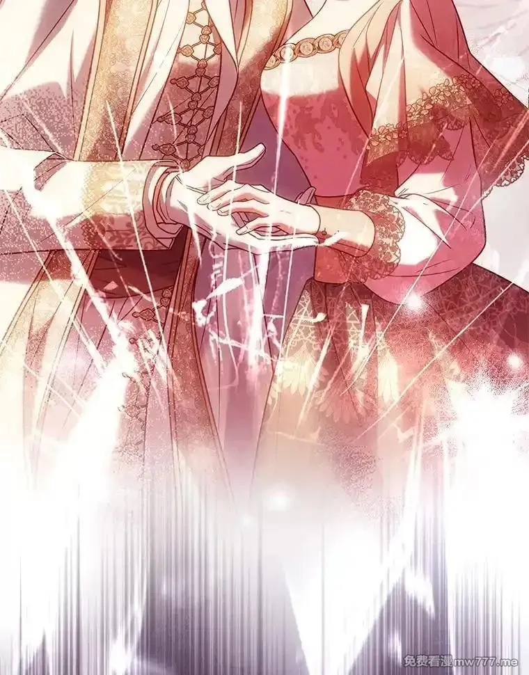 解除婚约的代价,70.秋日随想,第124张