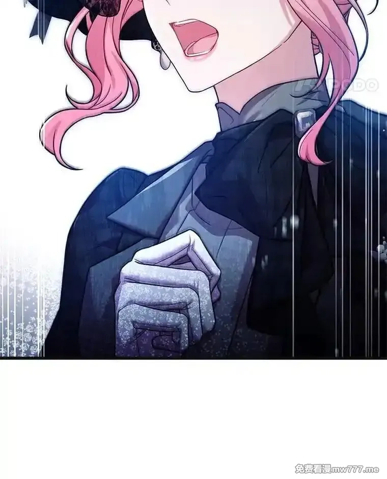 解除婚约的代价,70.秋日随想,第66张