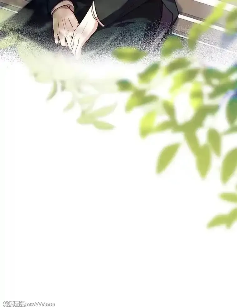 解除婚约的代价,70.秋日随想,第8张