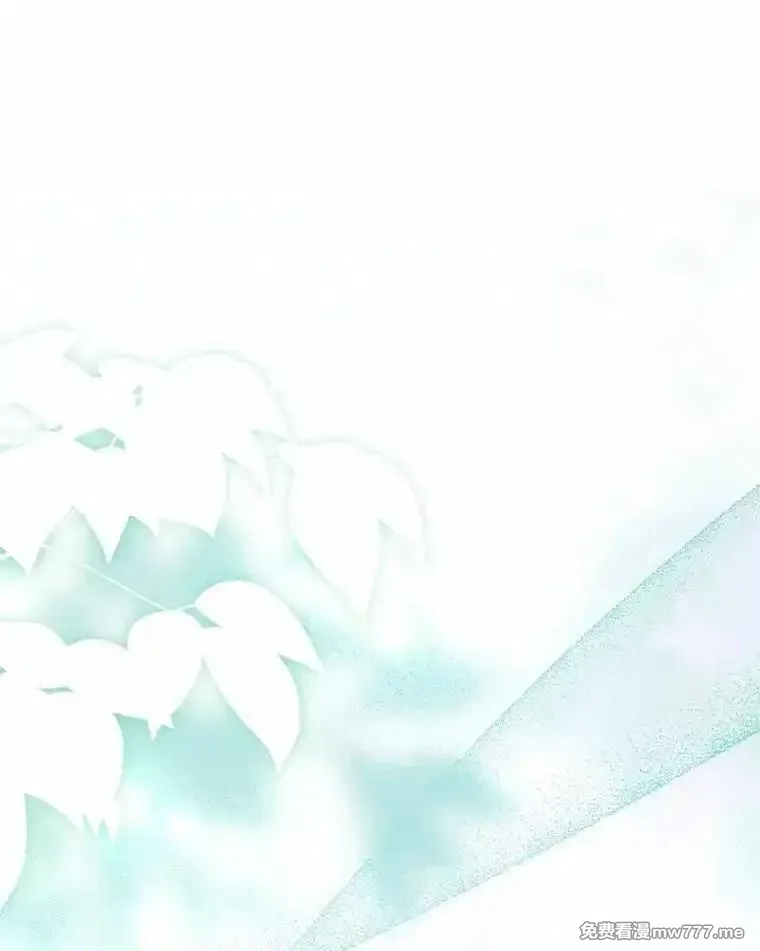 解除婚约的代价,74.为他撒谎,第110张