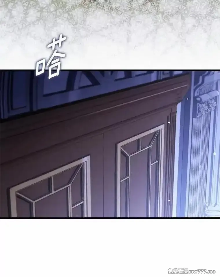 解除婚约的代价,74.为他撒谎,第67张