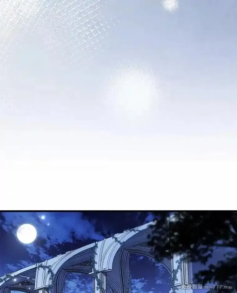 解除婚约的代价,74.为他撒谎,第80张