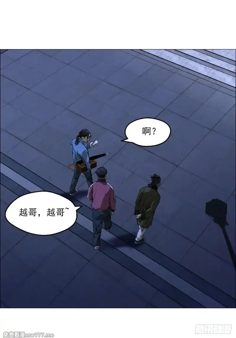 午时三刻,86 上环高街,第11张