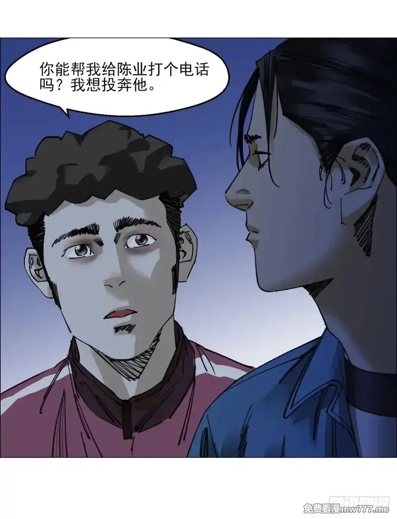 午时三刻,86 上环高街,第12张