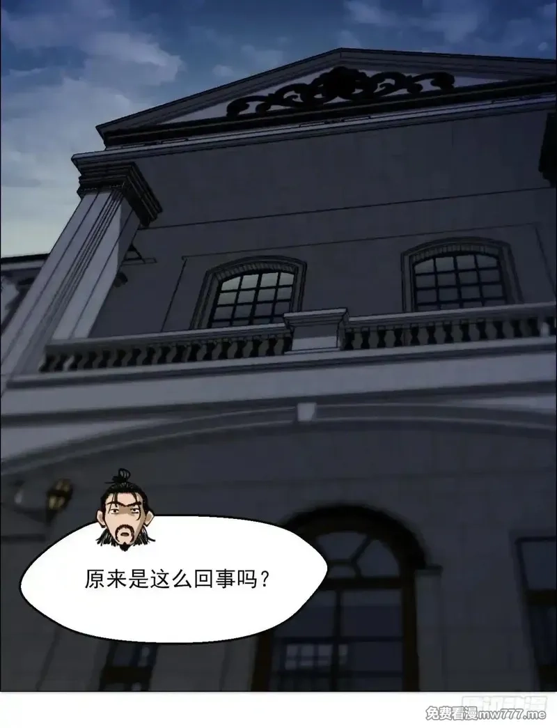 午时三刻,86 上环高街,第14张