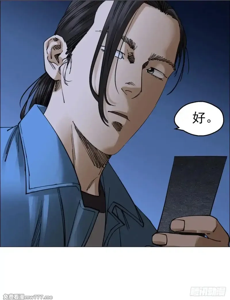 午时三刻,86 上环高街,第18张