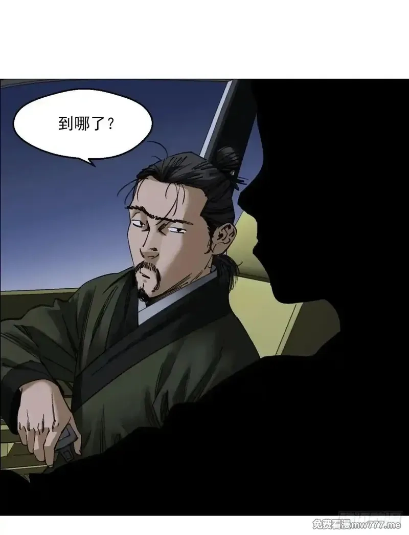午时三刻,86 上环高街,第2张
