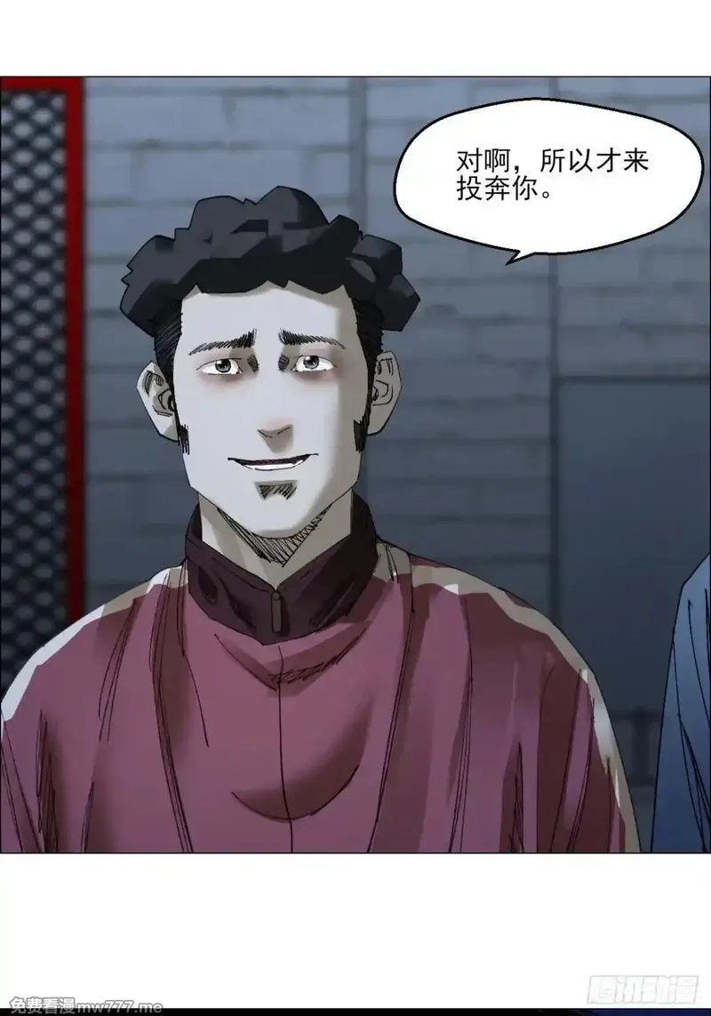 午时三刻,86 上环高街,第27张