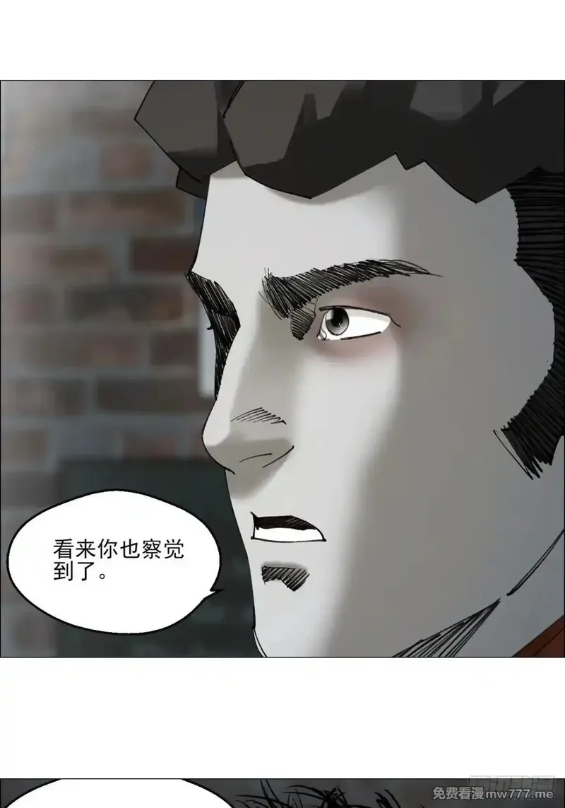午时三刻,86 上环高街,第29张