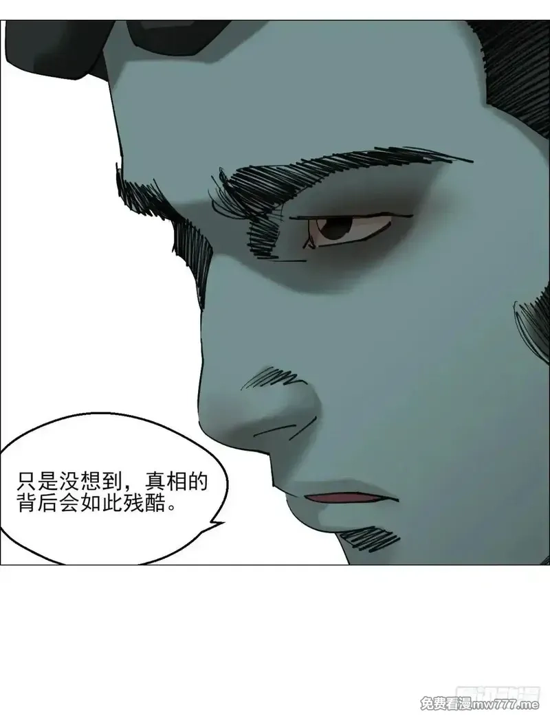 午时三刻,86 上环高街,第36张