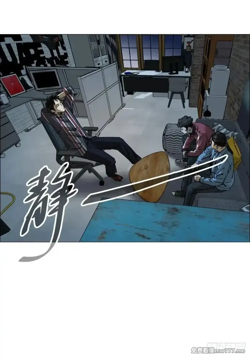 午时三刻,86 上环高街,第39张