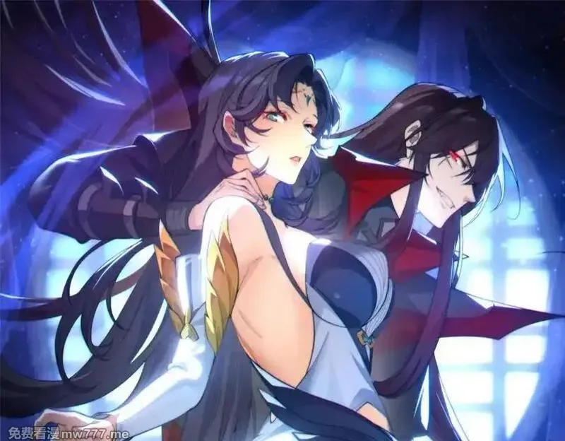 大爱魔尊，女徒弟都想杀我,第40话 即刻，揭示真正的你。,第1张