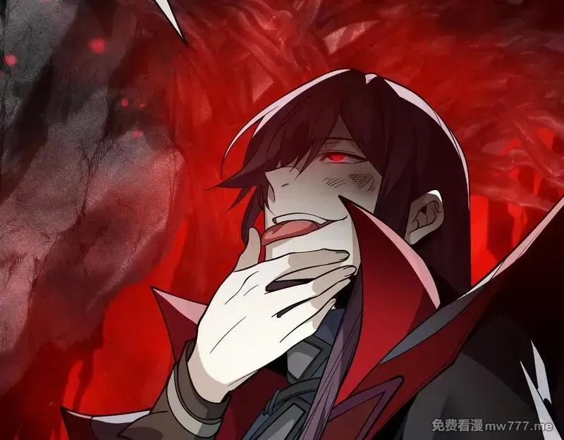 大爱魔尊，女徒弟都想杀我,第40话 即刻，揭示真正的你。,第125张
