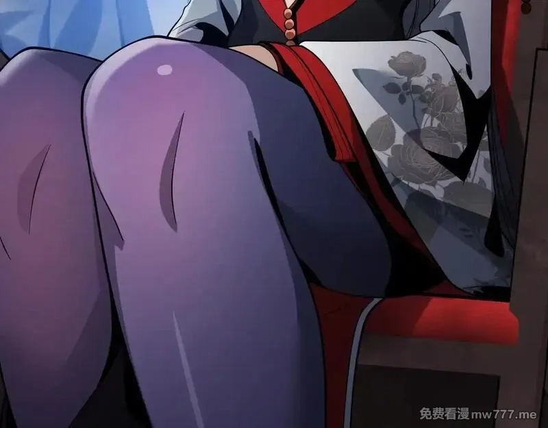 大爱魔尊，女徒弟都想杀我,第40话 即刻，揭示真正的你。,第136张