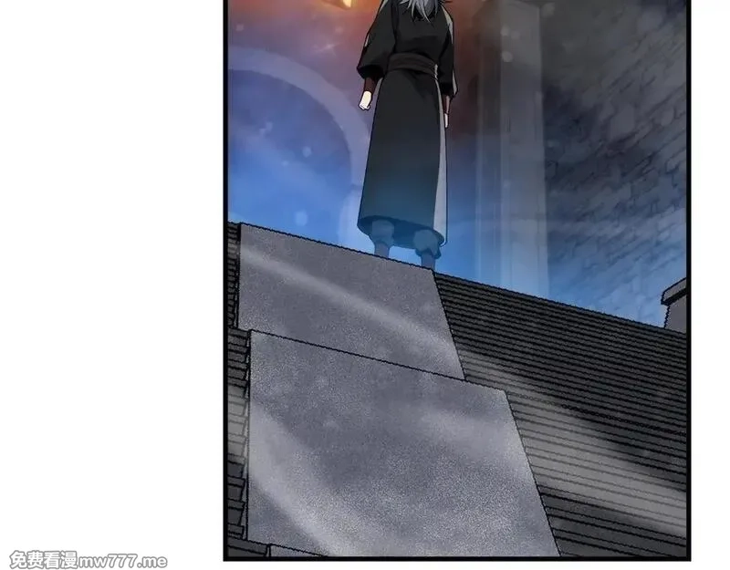 大爱魔尊，女徒弟都想杀我,第40话 即刻，揭示真正的你。,第24张