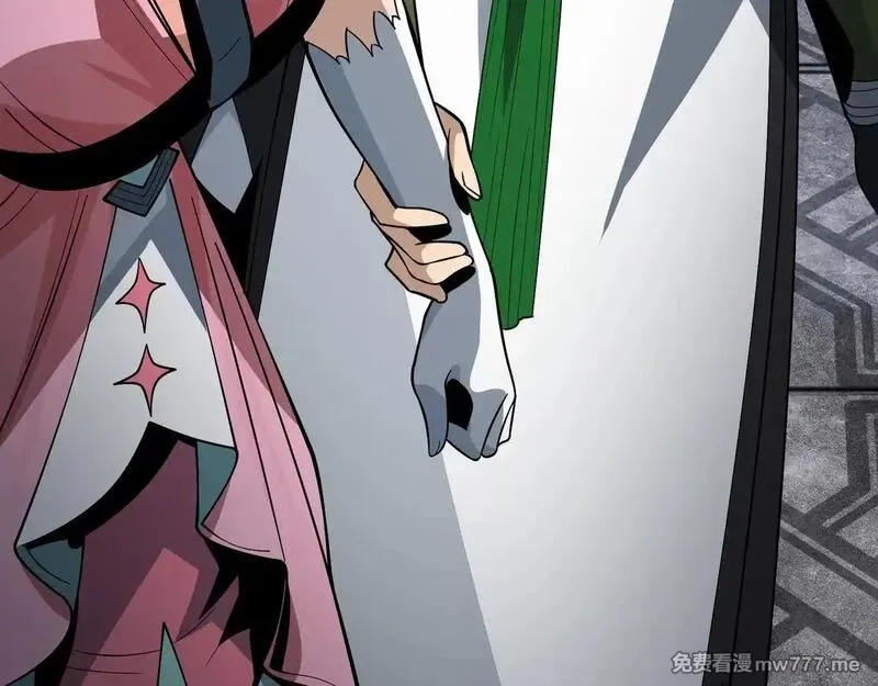 大爱魔尊，女徒弟都想杀我,第40话 即刻，揭示真正的你。,第41张