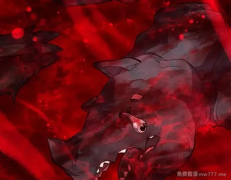 大爱魔尊，女徒弟都想杀我,第40话 即刻，揭示真正的你。,第68张