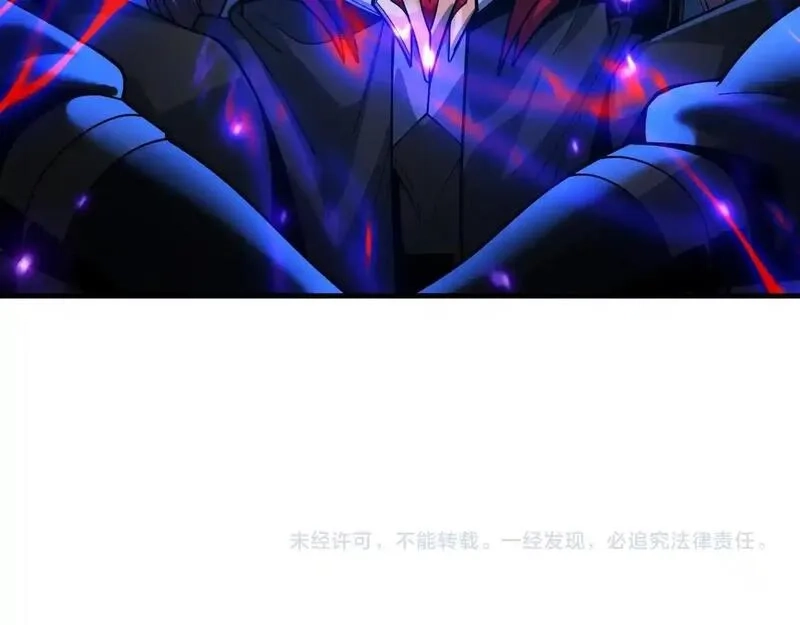 大爱魔尊，女徒弟都想杀我,第5话 攻略大徒儿！,第179张