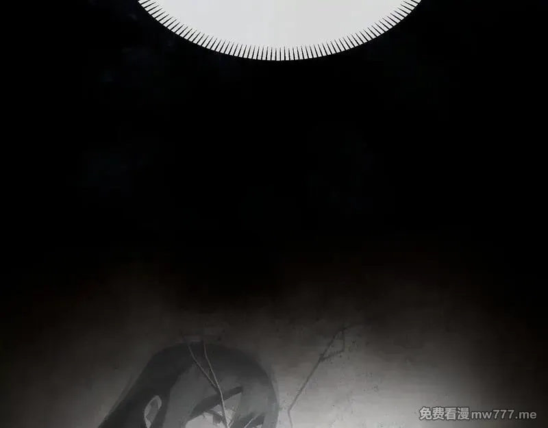 大爱魔尊，女徒弟都想杀我,第39话 我的心里，怎么会是他！,第101张