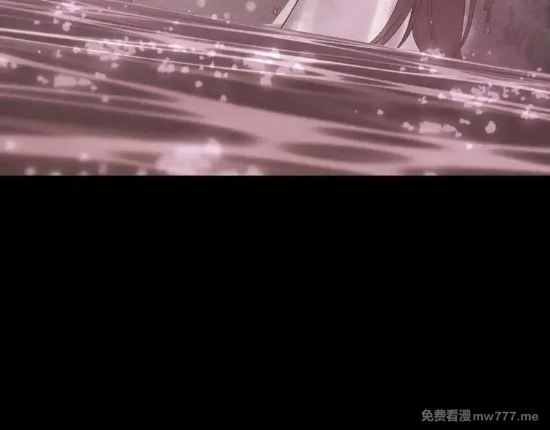 大爱魔尊，女徒弟都想杀我,第39话 我的心里，怎么会是他！,第113张