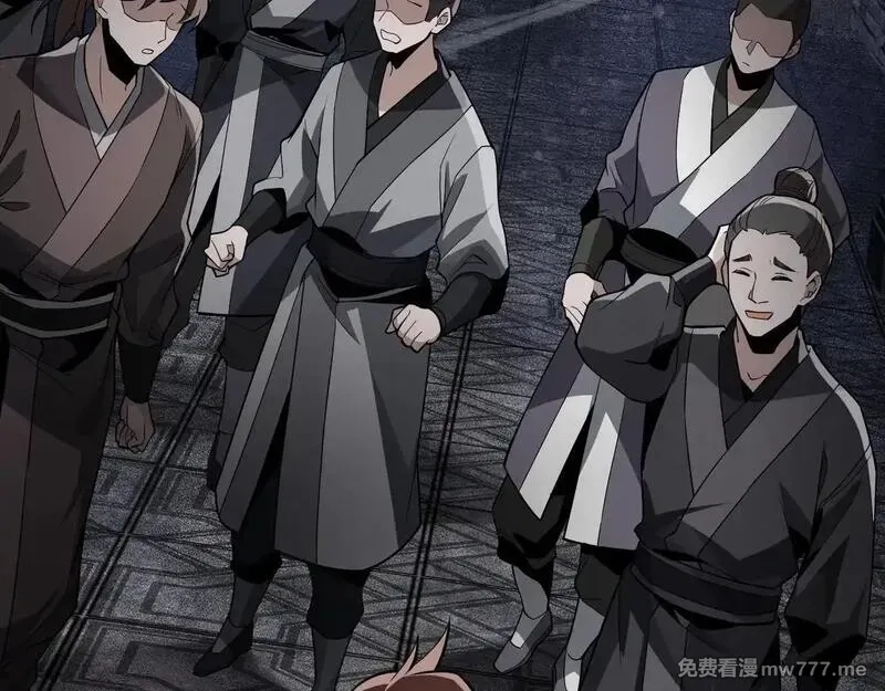 大爱魔尊，女徒弟都想杀我,第39话 我的心里，怎么会是他！,第69张
