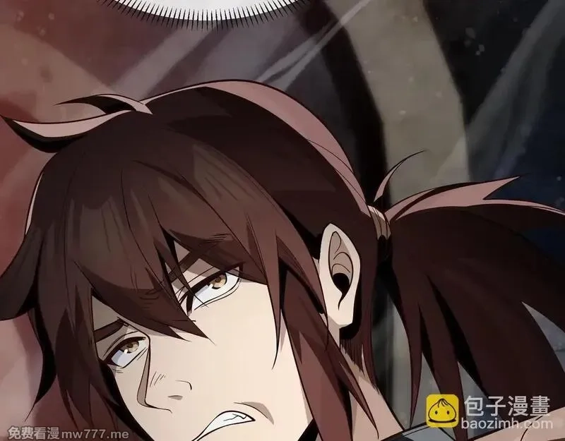 大爱魔尊，女徒弟都想杀我,第39话 我的心里，怎么会是他！,第72张