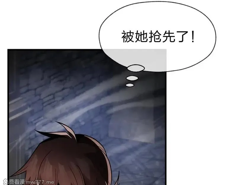 大爱魔尊，女徒弟都想杀我,第39话 我的心里，怎么会是他！,第79张
