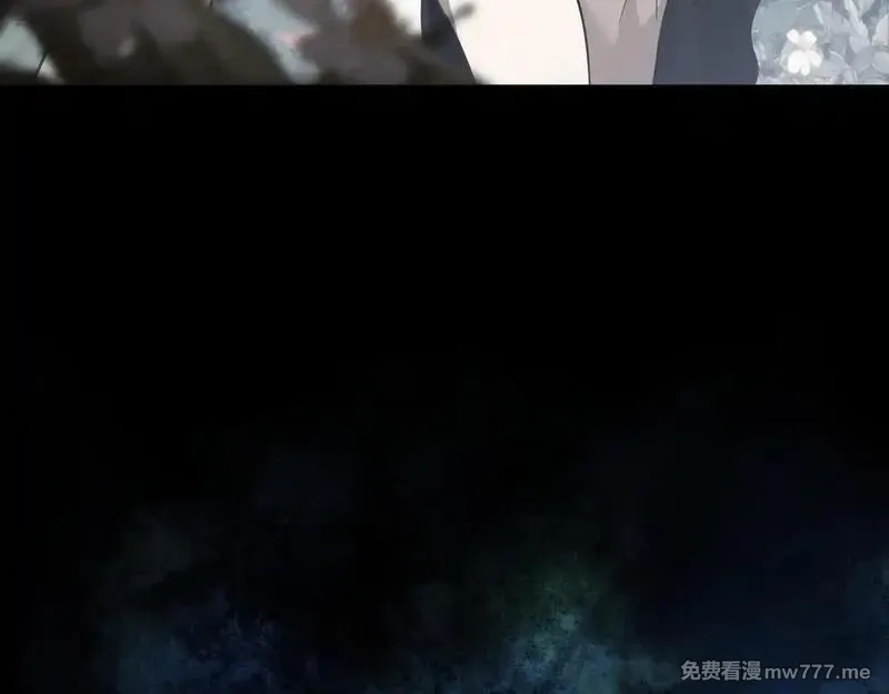 大爱魔尊，女徒弟都想杀我,第39话 我的心里，怎么会是他！,第98张