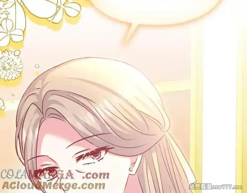 白月光男主非要娶我,第88话 解围,第113张